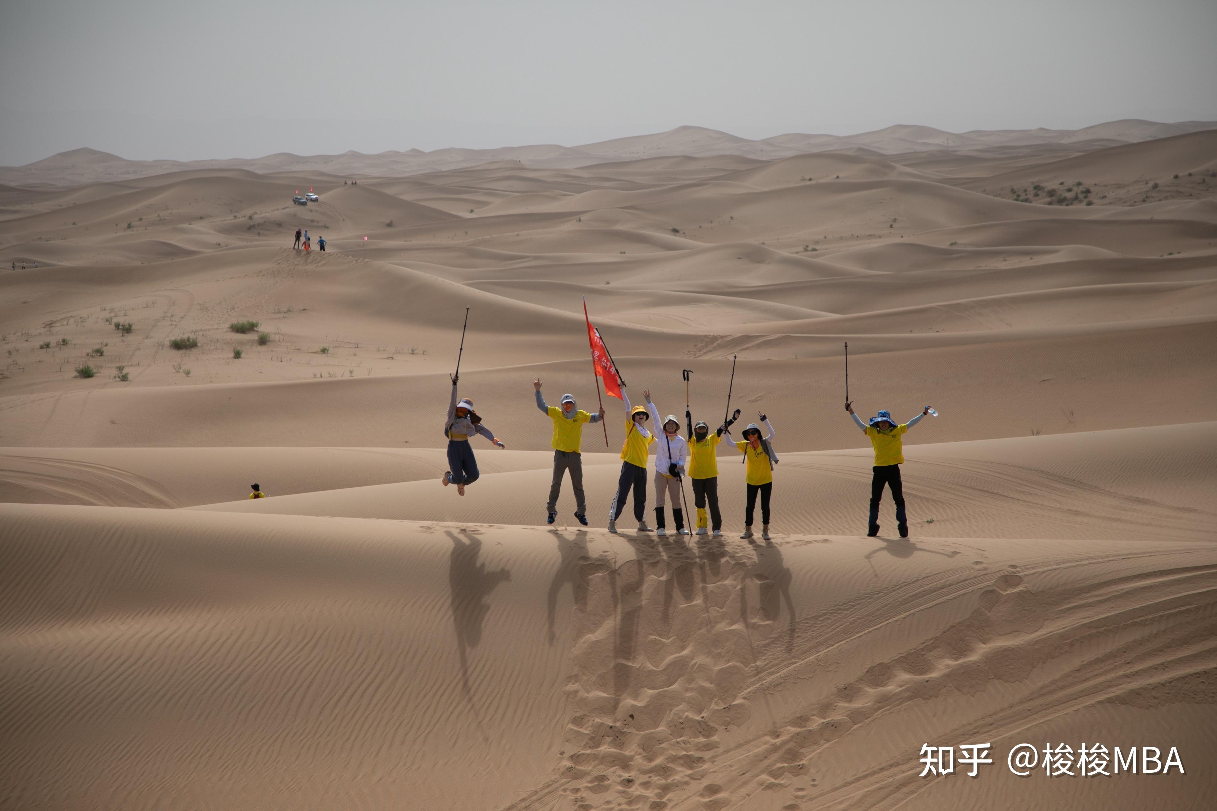 什么样的团建可以吸引90后、00后？也许可以看看沙漠团建！ - 知乎
