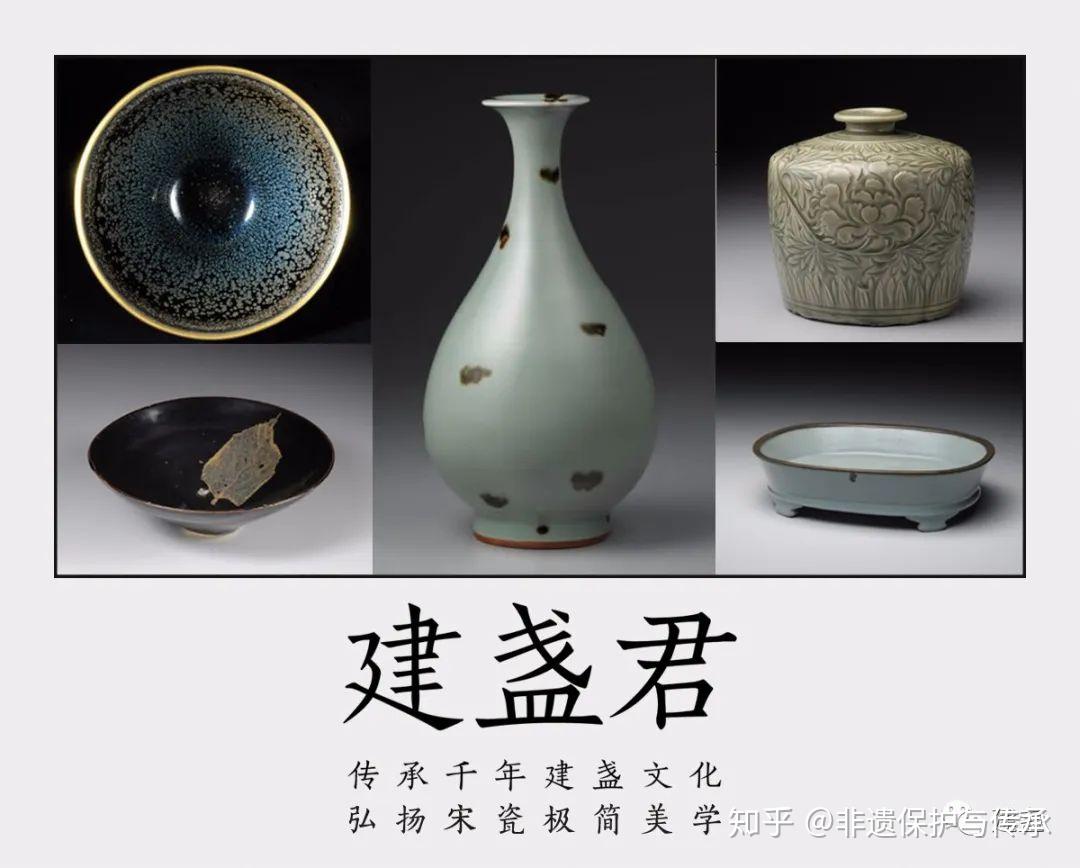 史上最贵建盏、日本国宝旧主——安宅英一的宋瓷品味- 知乎