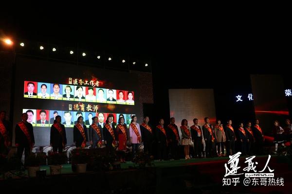 百名最美桐梓人出炉镜头定格感人面孔