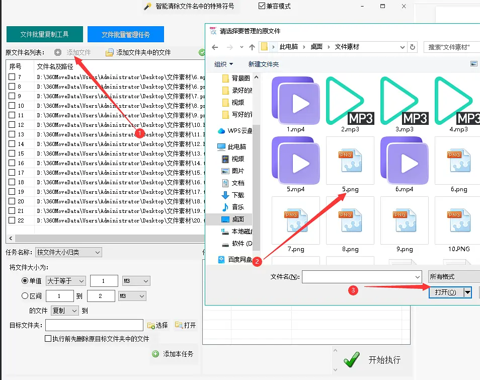 如何给电脑文件分类?快速实现文件分门别类的几个小窍门 - 知乎