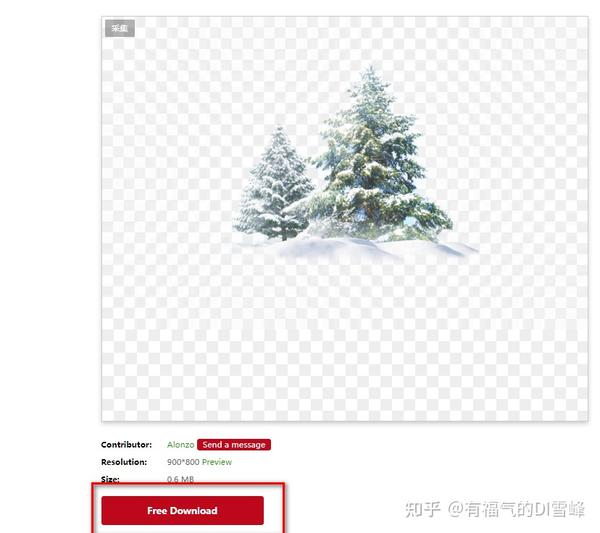 7个免费可商用的透明PNG素材网站推荐,收藏! - 知乎