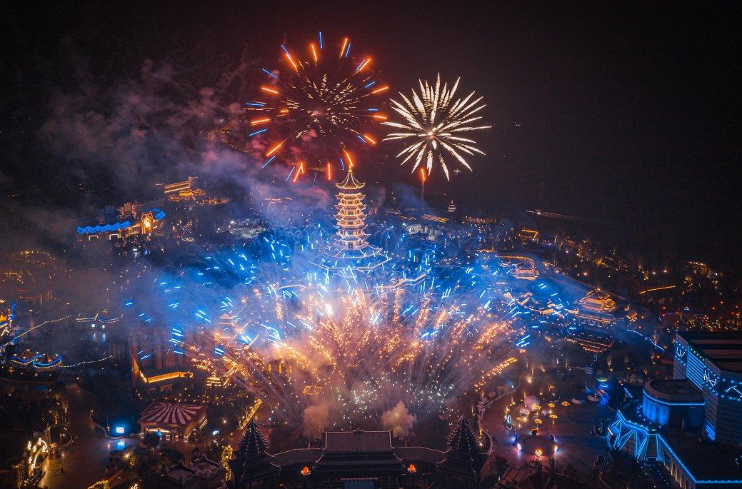 2021长沙方特圣诞节烟花攻略时间地址门票