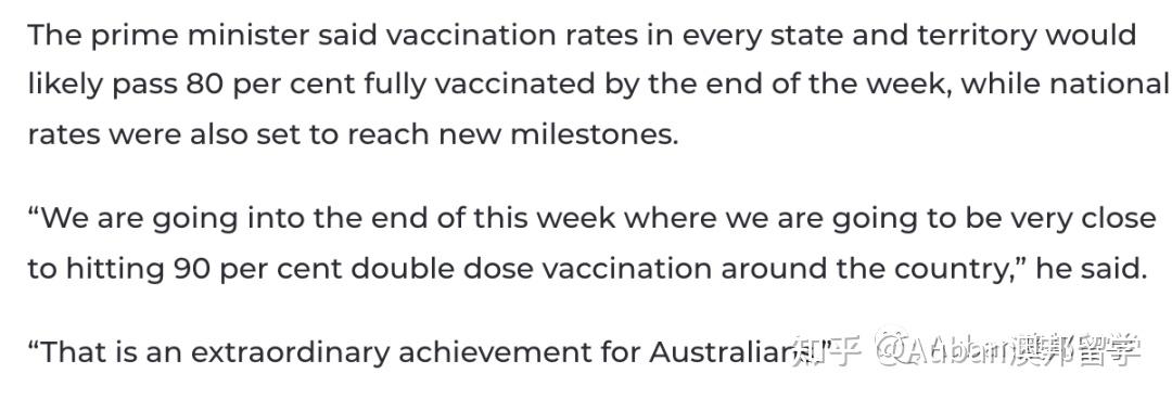 澳洲｜莫里森：很可能12月15日如期开放国境，超23万签证持有人将入境，全澳疫苗接种率近90 知乎 2869