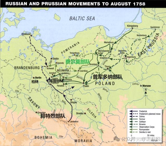 腓特烈大帝的苦战:曹恩道夫战役的悲壮与荣耀