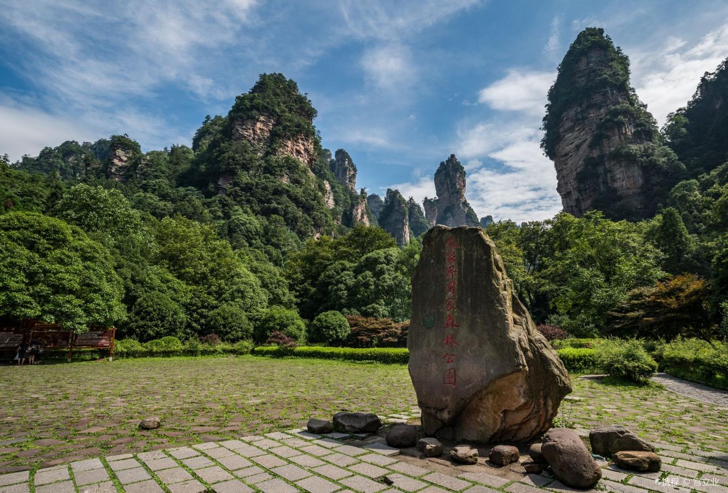 湖南旅遊張家界市內怎麼去張家界國家森林公園景區交通方式彙總