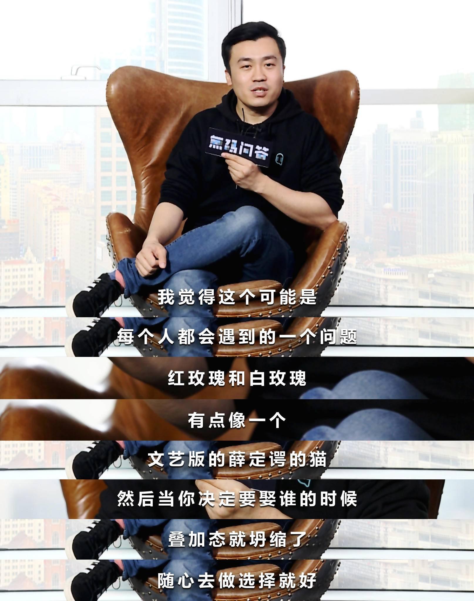 史炎:一个被「交口称赞」的男人 - 知乎