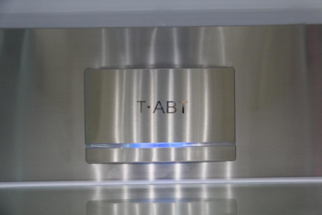 宜干宜湿众口亦可调海尔bcd462wdci冰箱深度评测