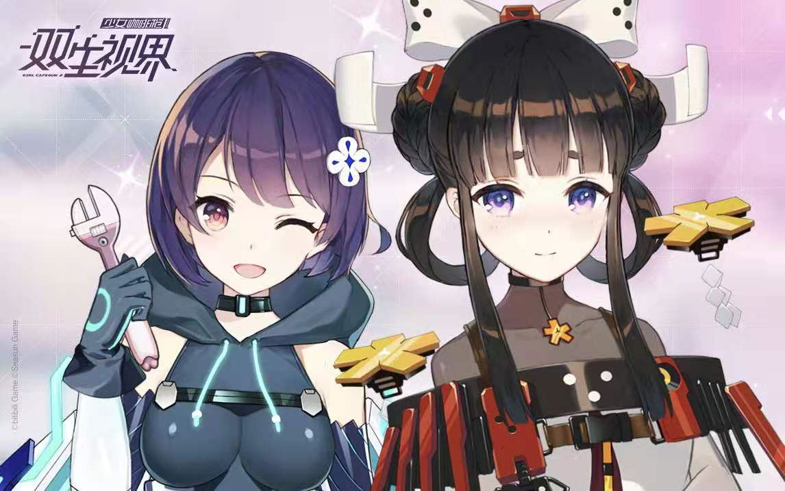 从 双生视界 看b站游戏宣发新玩法 知乎