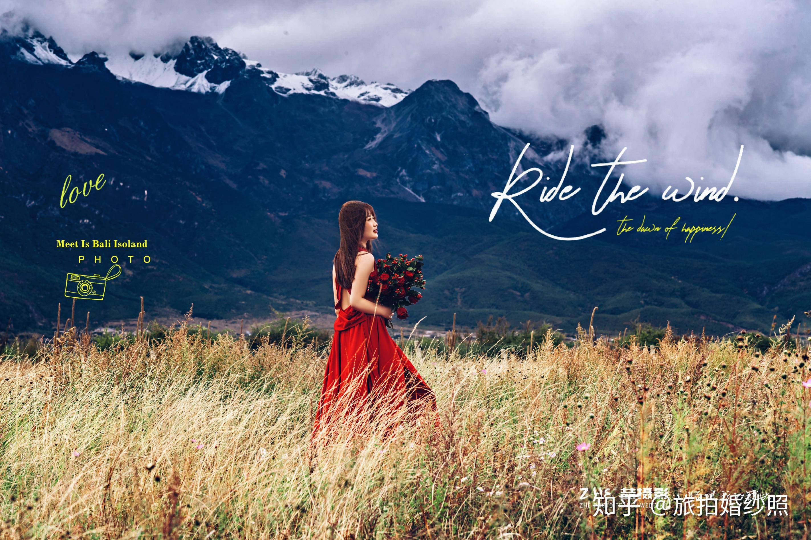 爱一个人就带她拍婚纱照吧