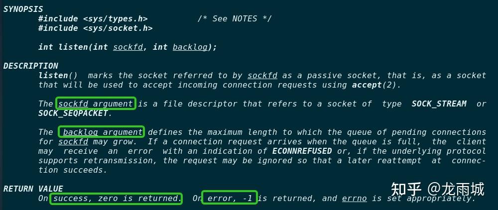 Listen Command socket(TCP)通信的相关函数 - 知乎