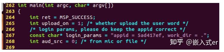 Linux下科大讯飞语音识别全面总结 - 知乎
