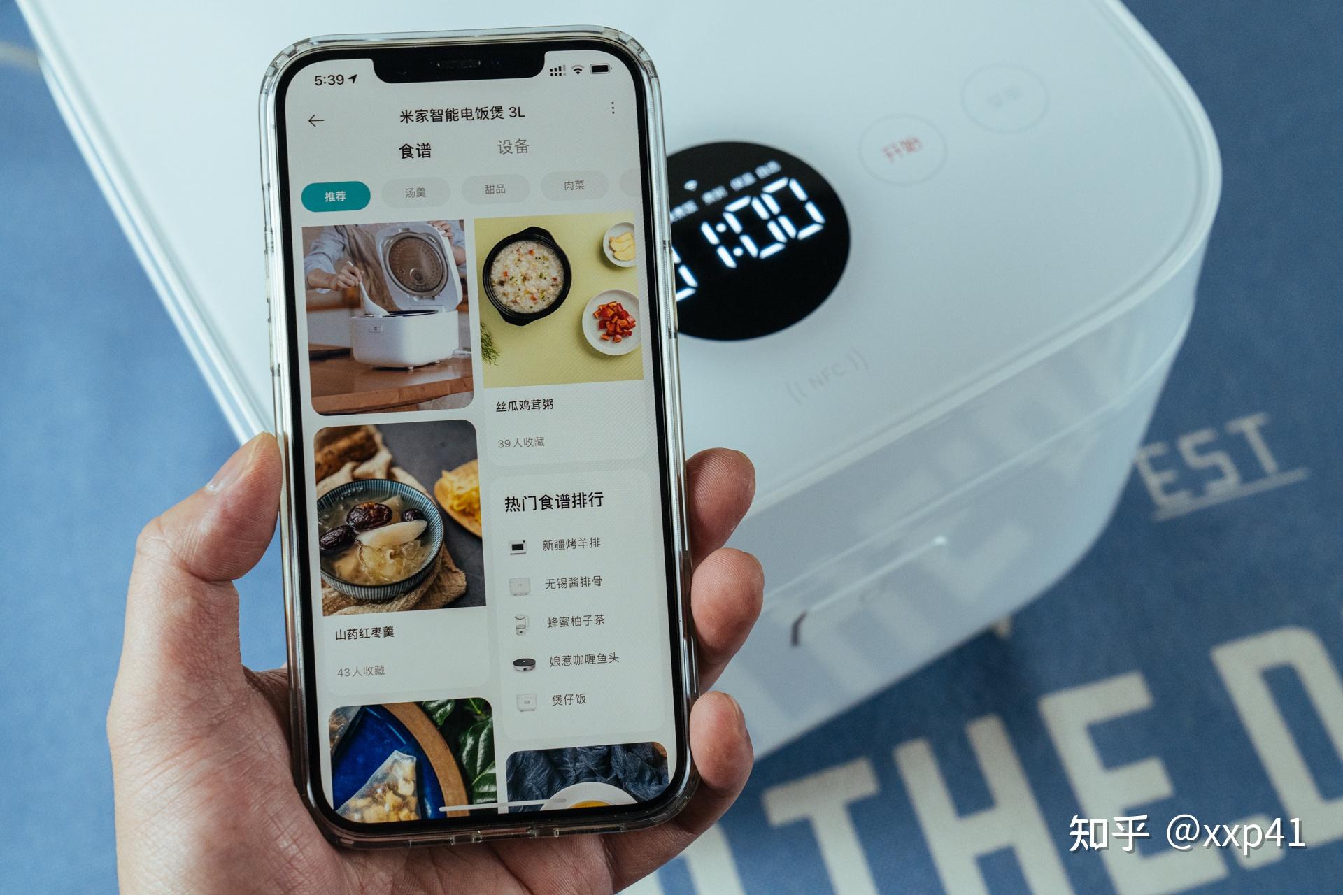 米饭影视app下载_云朵影视app下载 米饭影视app下载_云朵影视app下载（米饭影视资源） 磁力资讯