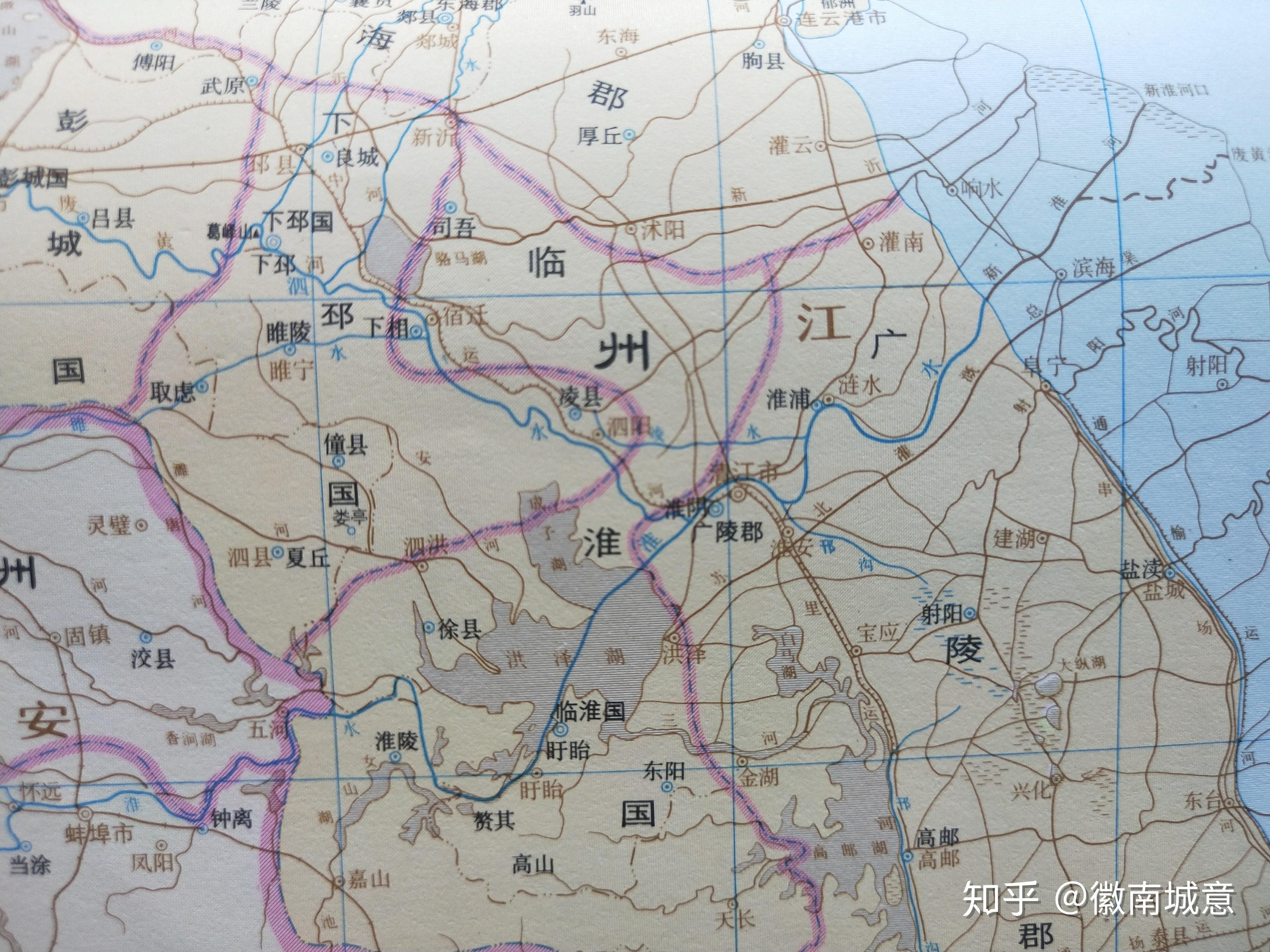 古地名演变：江苏宿迁古地名及区划演变过程 知乎