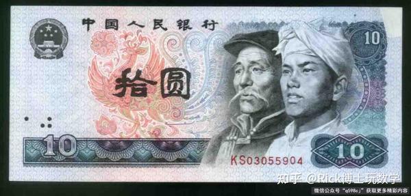 怎样引导孩子学习除法? 和小财迷悠悠的分钱讨论 - 知乎