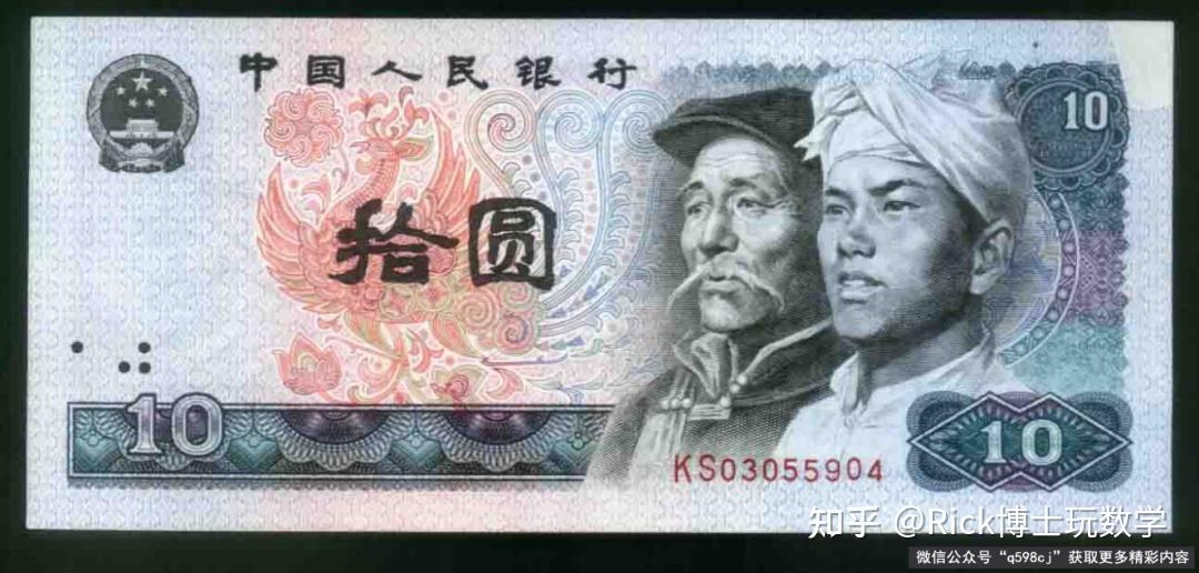 怎样引导孩子学习除法? 和小财迷悠悠的分钱讨论 - 知乎