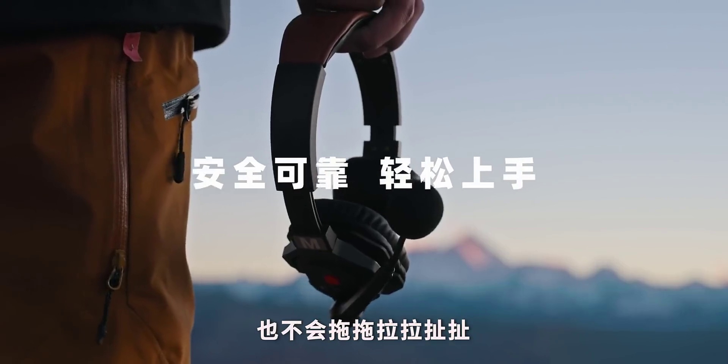 从3人小团队到40人大剧组,猛玛三方无线通话系统应该怎么选?
