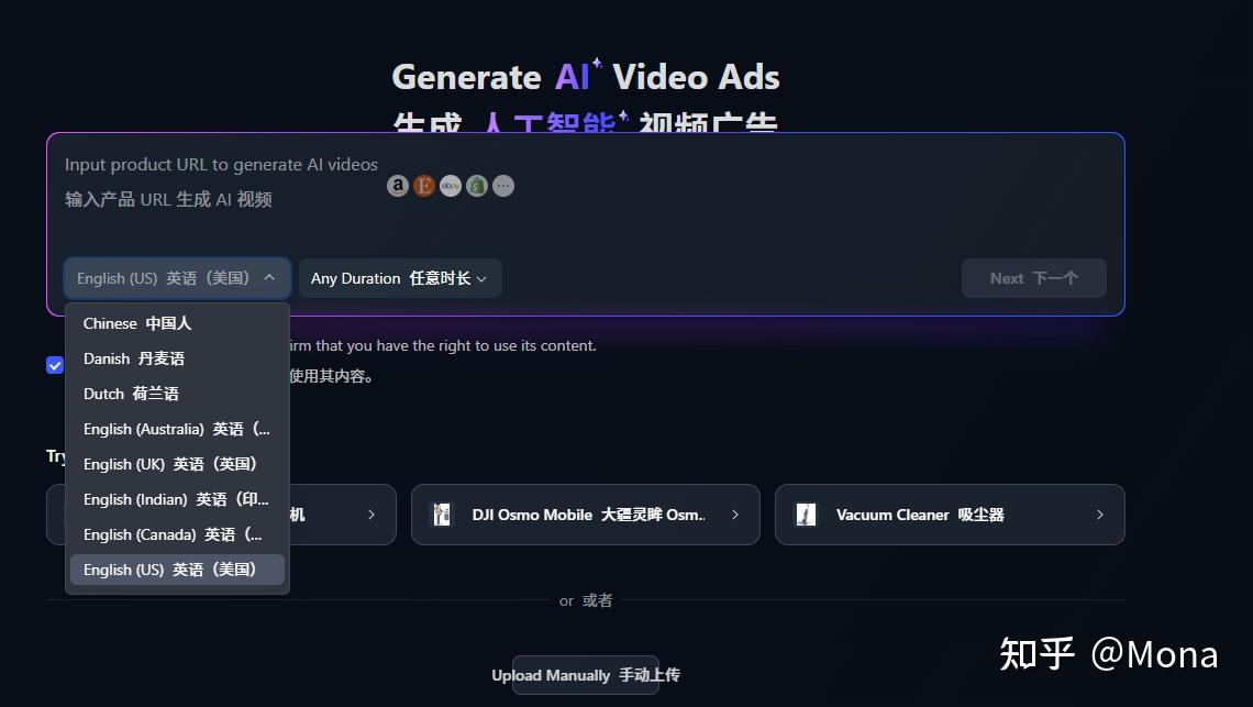 从0到10万+播放:KeevxAI如何让数字人视频创作不再难?