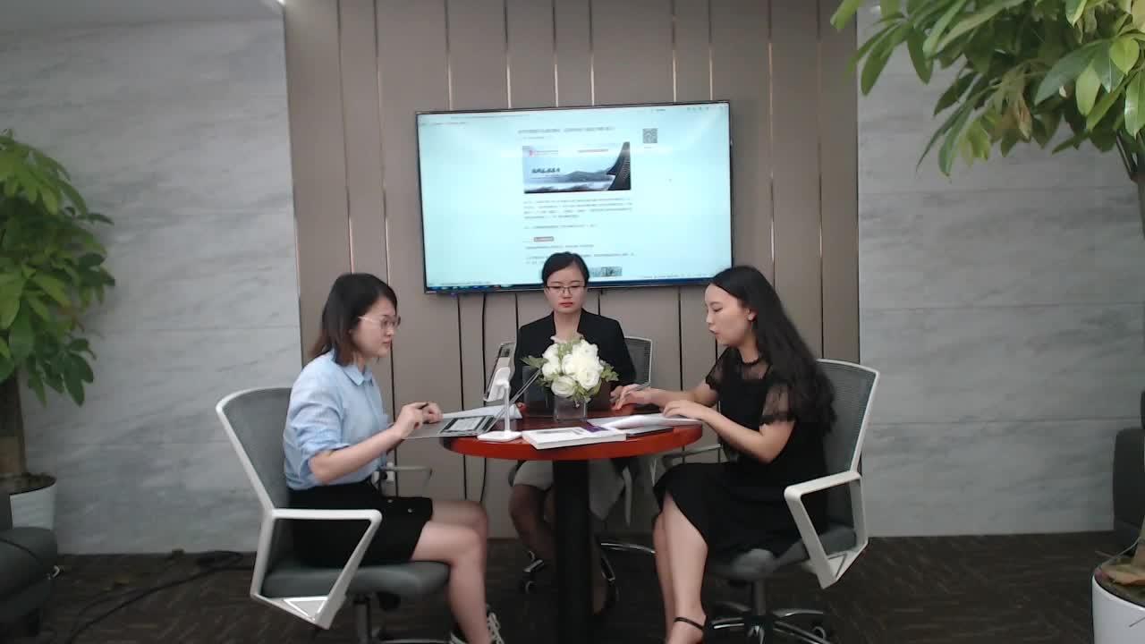 最新!不能进行土地确权登记的几种情形