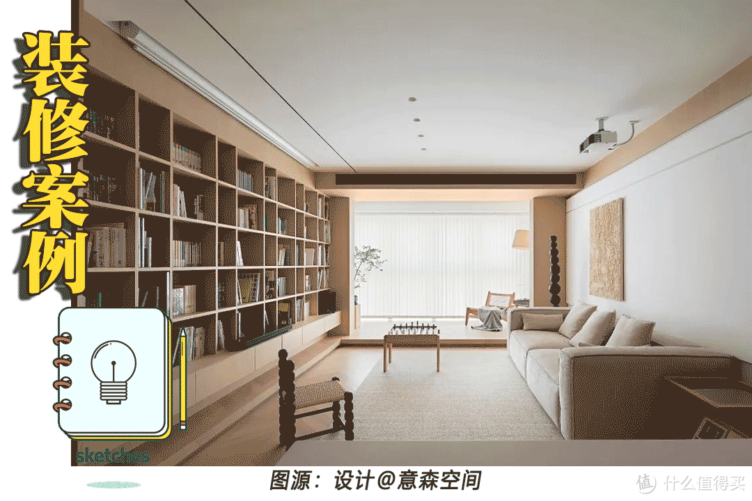 看了她家,才懂何为“岁月静好”,全屋日式禅意风,治愈感十足 - 知乎