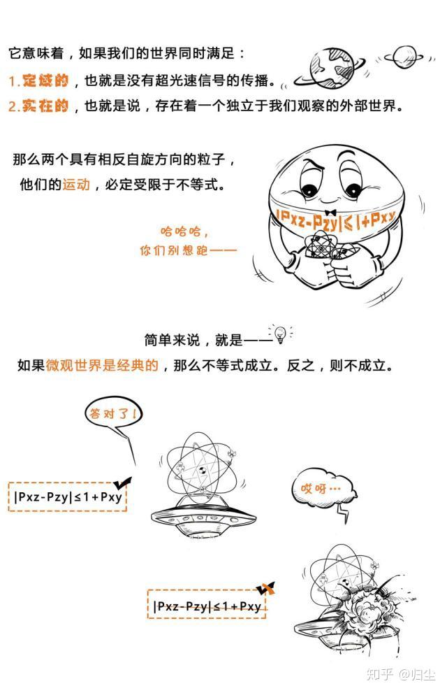 v2-9f1cdf4ff0ebd2597f2caf3cd9557fe6_r.jpg