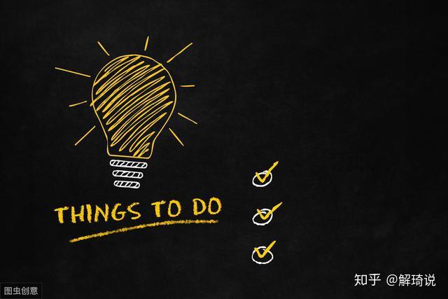 我们的大脑一次性接收信息的量是有限的,它更偏爱有规律的信息.