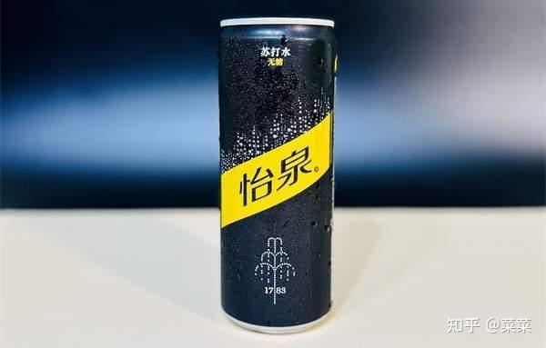 Schweppes怡泉苏打水哪个口味好喝？三款苏打水口味评测 - 知乎