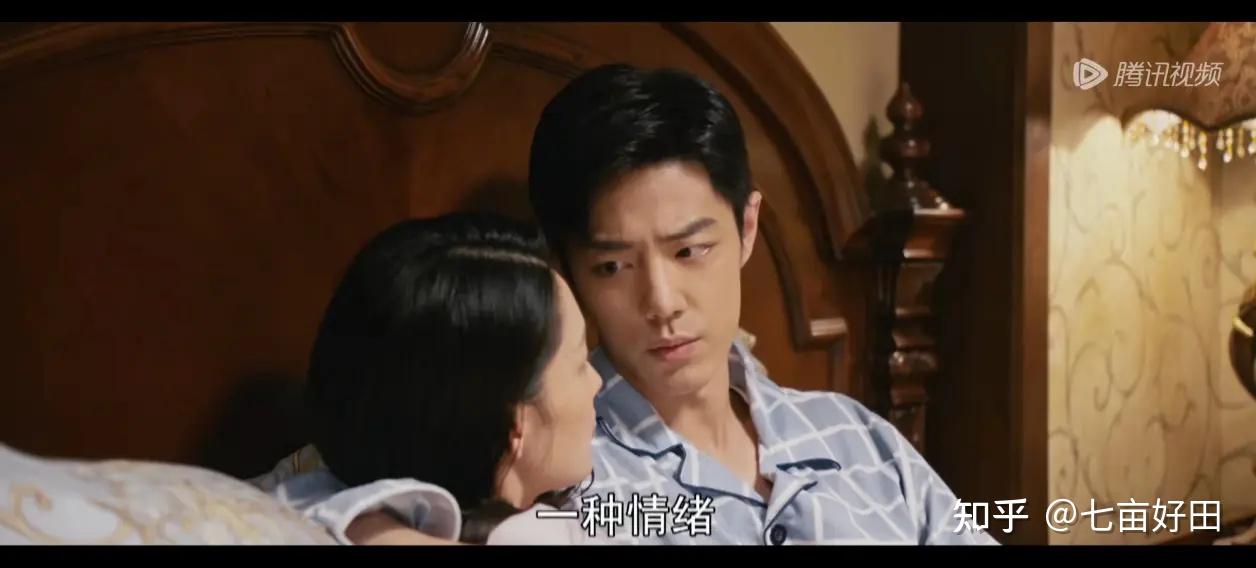 梦中的那片海:春生与红玲,初恋(春生的两段感情之一) - 知乎