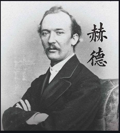 辜鸿铭在英国公使馆的身份考