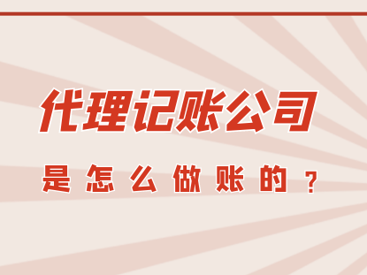 怎样才能做代理 v2-9f271f06c987912c879a4d0a76d8a3cf_1440w.jpg?source=172ae18b