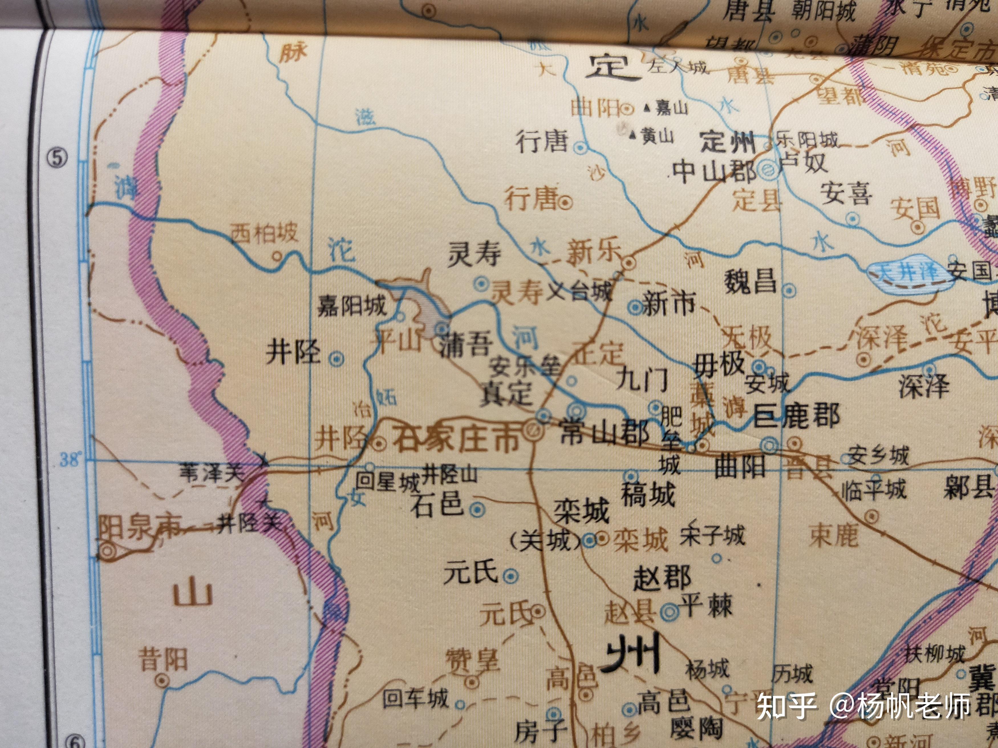 古地名演变：河北石家庄地名及区划演变过程 - 知乎