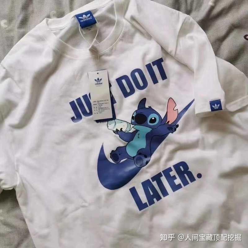 分享贴耐克阿迪同款史迪仔t恤