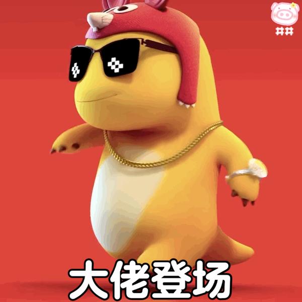 160张最近超火的奶龙动态表情包 - 知乎