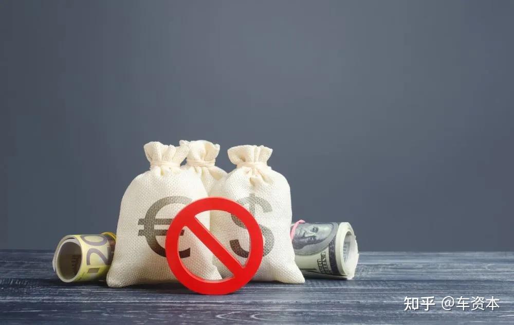 车圈大佬丁磊被限高