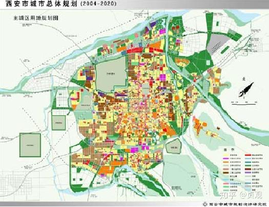 西安市城市总体规划(2004-2020)主城区用地规划图另一个角度看南郊