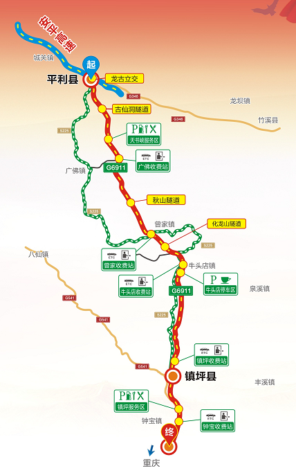 渝铜安高速规划线路图片