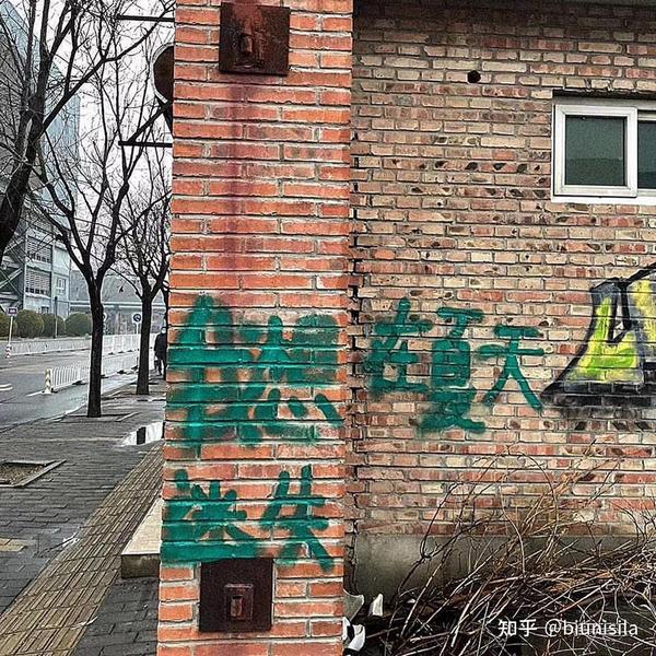 关于爱情遗憾的文案(有关爱情很悲伤很痛苦很丧很难过的文案)
