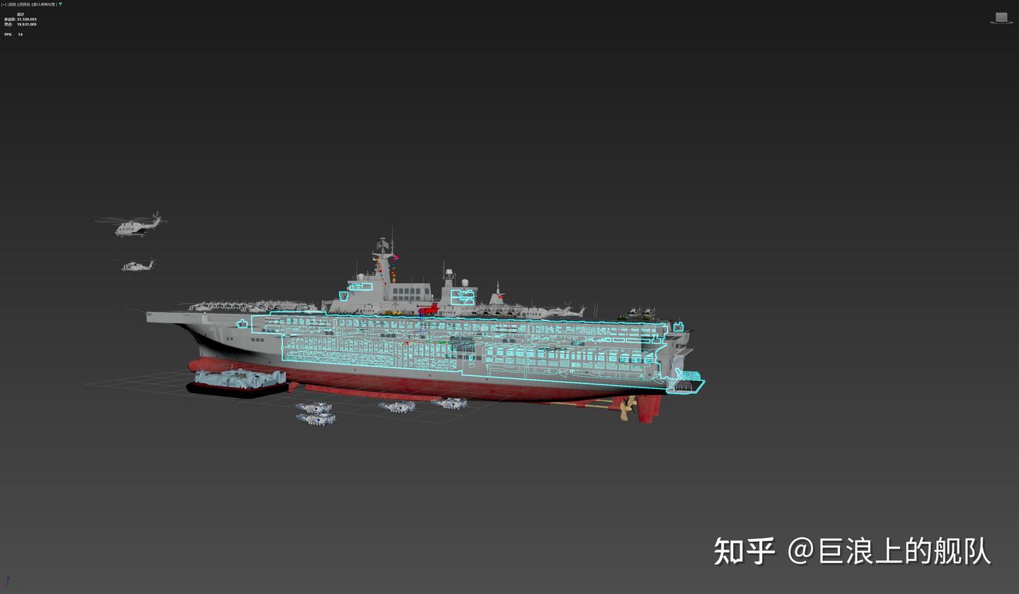 中国075型 两栖攻击舰 2.0 - 知乎