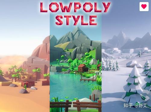 Unity Asset Store精品素材资源——Low Poly风格篇(适合收藏) - 知乎