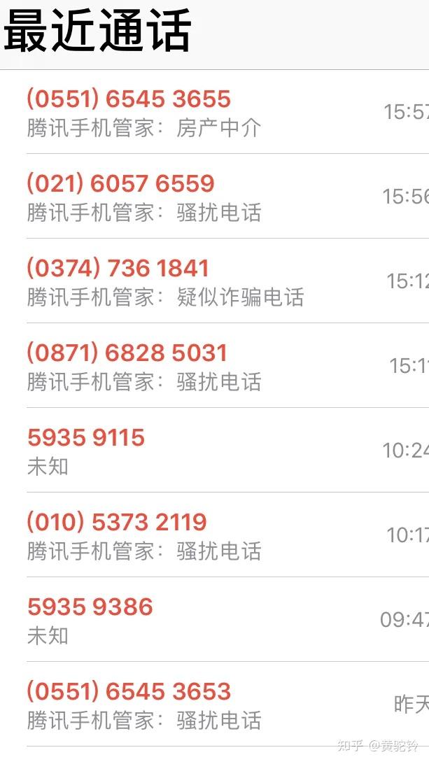 虚拟手机号码网站有哪些平台呢 虚拟手机号码网站有哪些平台呢