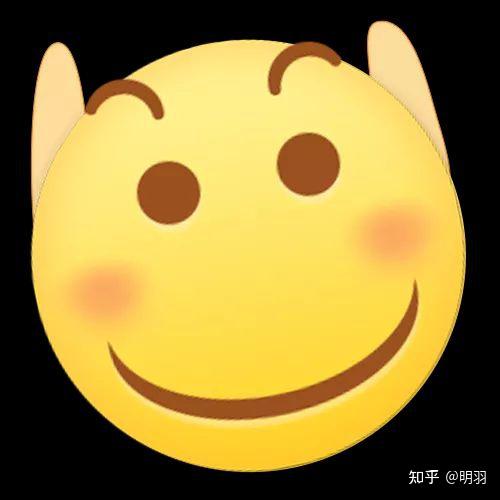 有没有那种很调皮可爱的表情包? - 知乎