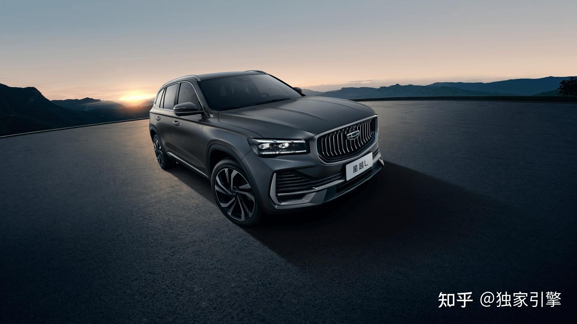 15万选自主紧凑型suv吉利星越l哪款性价比最高