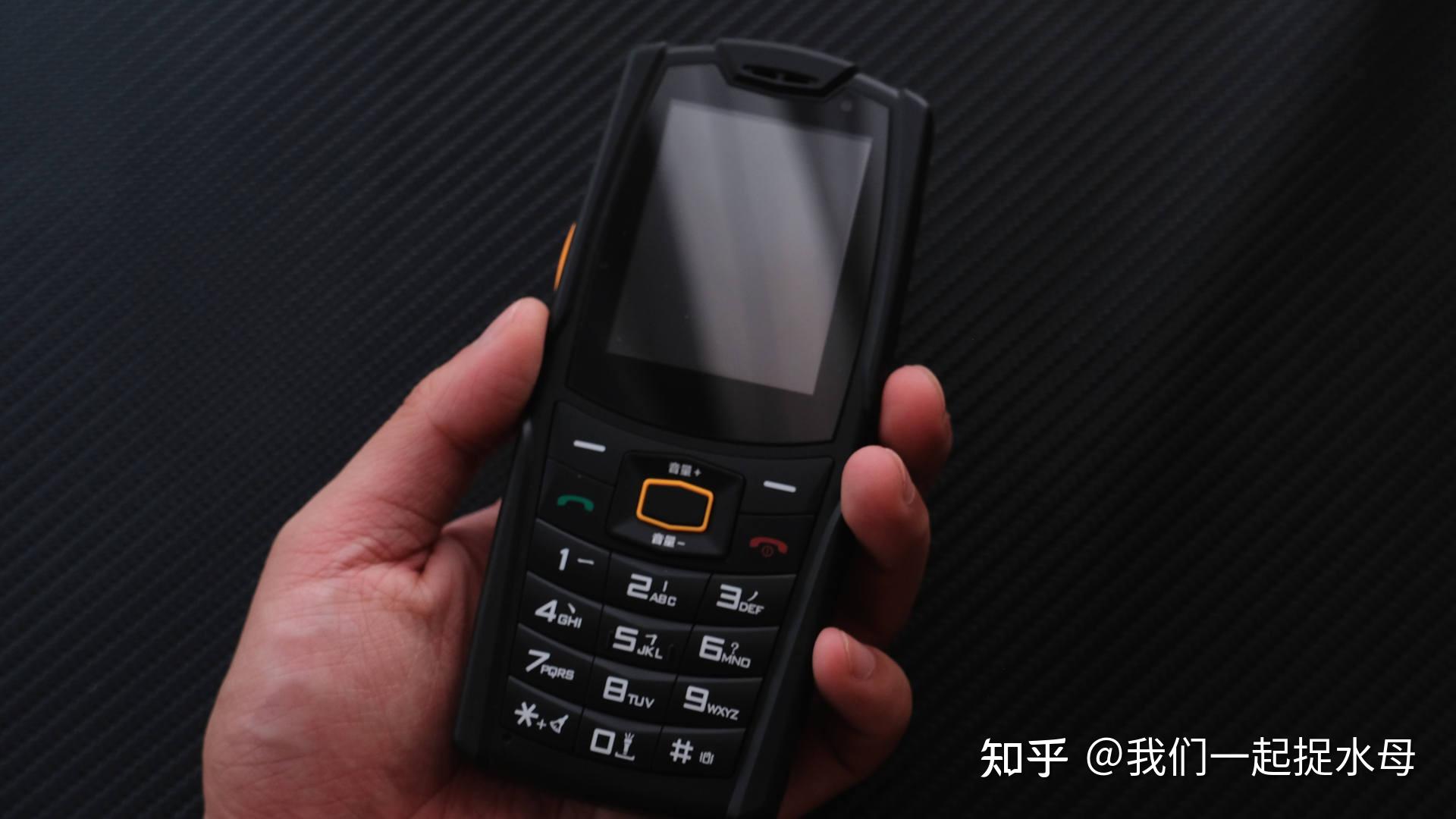 二十一世纪大哥大新潮4g微智能功能机agmm7