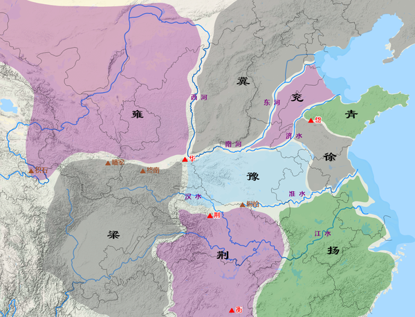 文摘 | 简史:大禹治水与中国九州 - 知乎