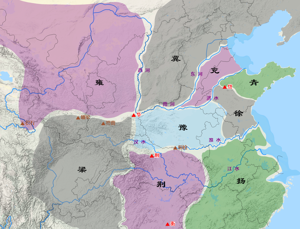 文摘 | 简史:大禹治水与中国九州 - 知乎