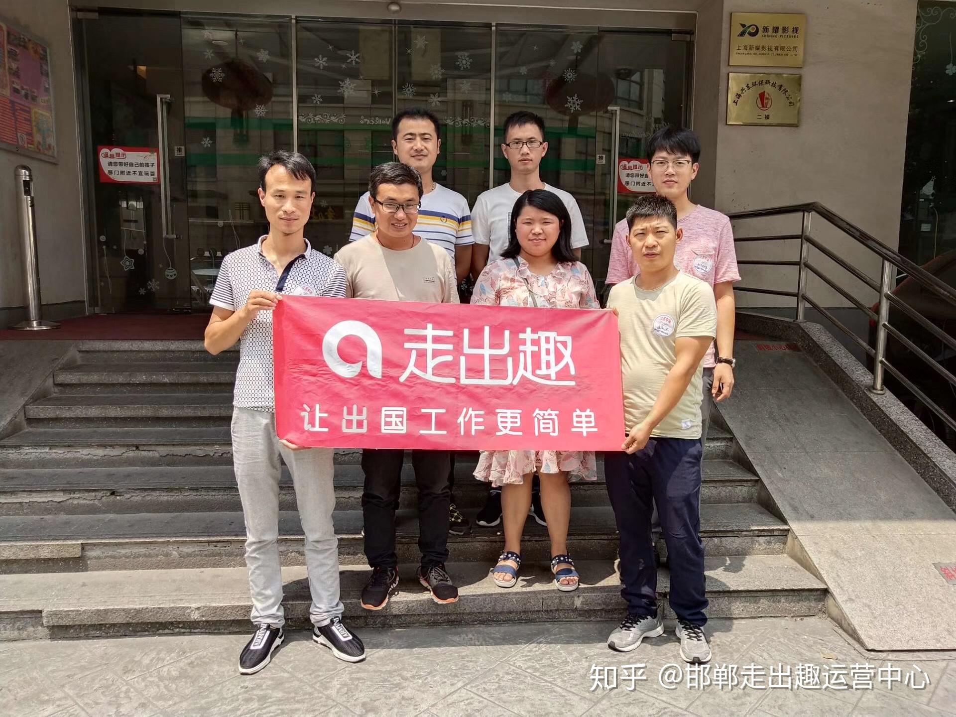 免费的海外务工平台 v2-9f503c64c65165218ae857338e7d6c2a_r.jpg