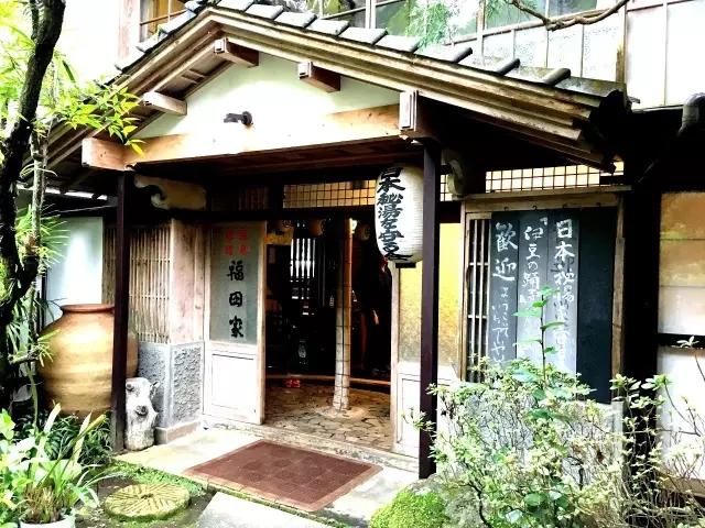 日本和风老式温泉旅馆——人生一大享受!住出情怀,泡出品位~