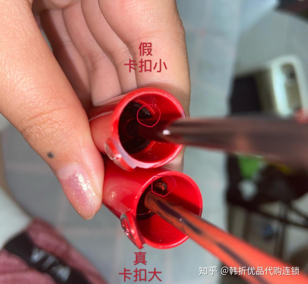 阿玛尼口红怎么辨别真假看下红管206就知道了
