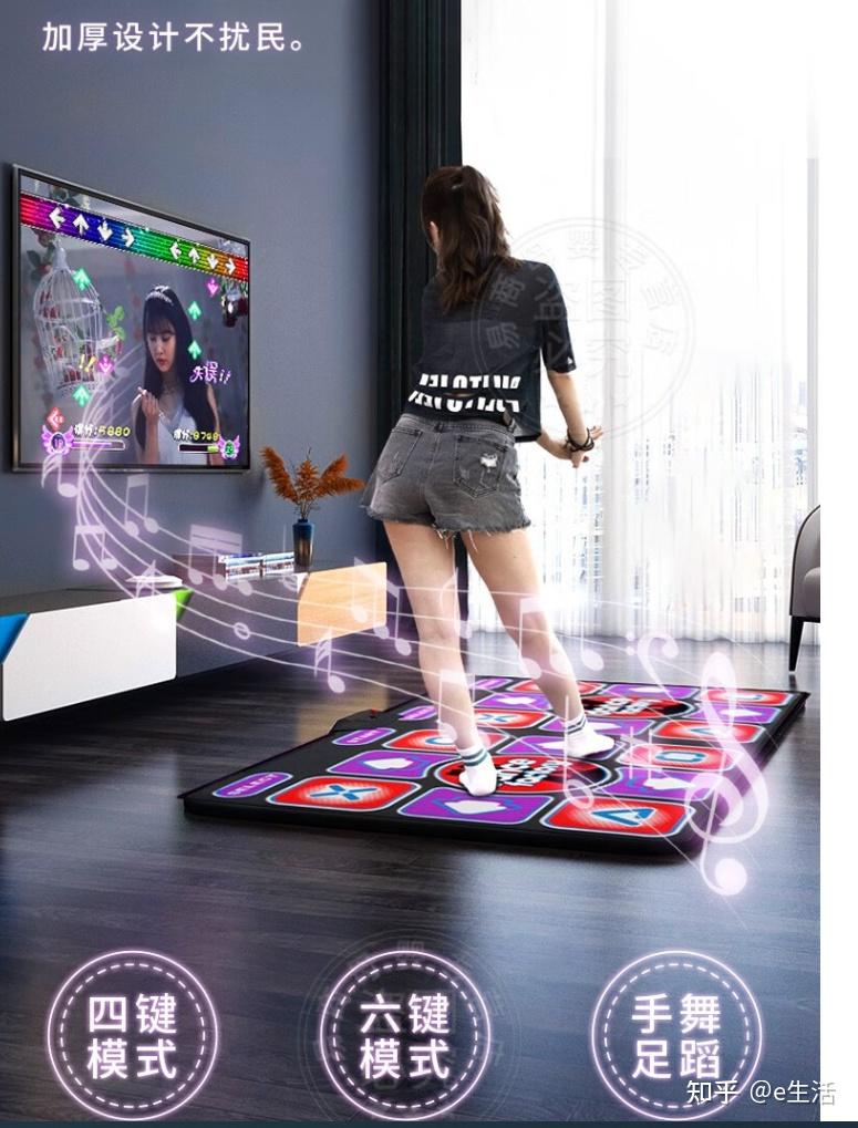 2024年十大跳舞毯品牌排名