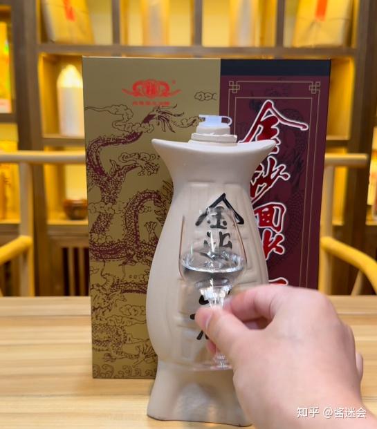 金沙回沙鱼儿酒品评鱼儿别致造型酒体如何味道怎么样