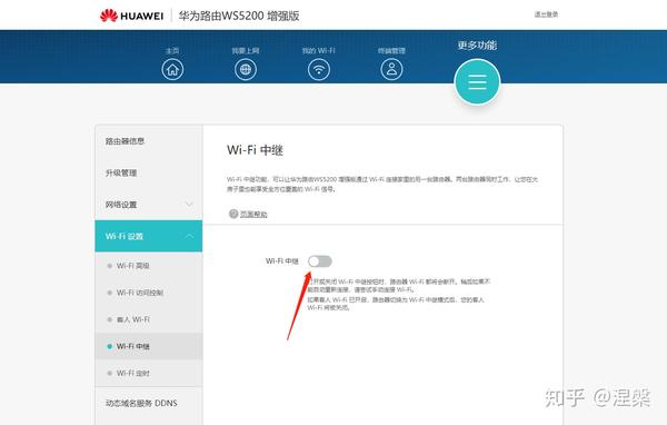 无法连接到战网